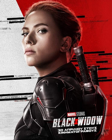 مشاهدة فيلم Black Widow 2021 مترجم